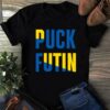 Puck Futin I Stand With Ukraine Shirt