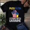 Puck Futin I Stand With Ukraine Shirt