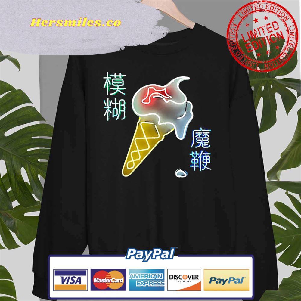 The Magic Whip Blur Band Unisex Sweatshirt