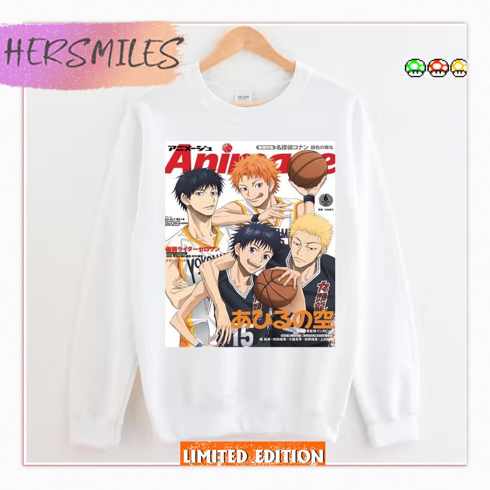 Anime Sport Basketball Ahiru No Sora  Shirt