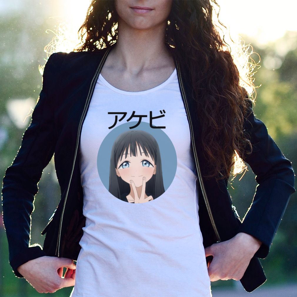 Longing To Win Akebi Komichi Minimalist Katakana Akebi’S Sailor Uniform Shirt Longing To Win Akebi Komichi Minimalist Katakana Akebi’S Sailor Uniform Shirt