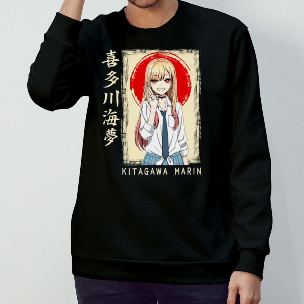 Manga Anime My Dress Up Darling Japanese Style Art Marin Kitagawa My Dress Up Darling Shirt Manga Anime My Dress Up Darling Japanese Style Art Marin Kitagawa My Dress Up Darling Shirt