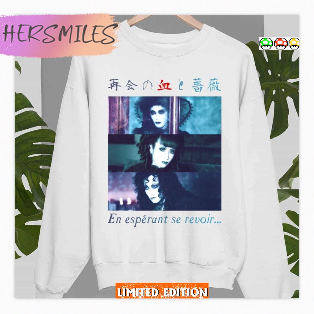 Saikai No Chi To Bara Malice Mizer Band  T-Shirt