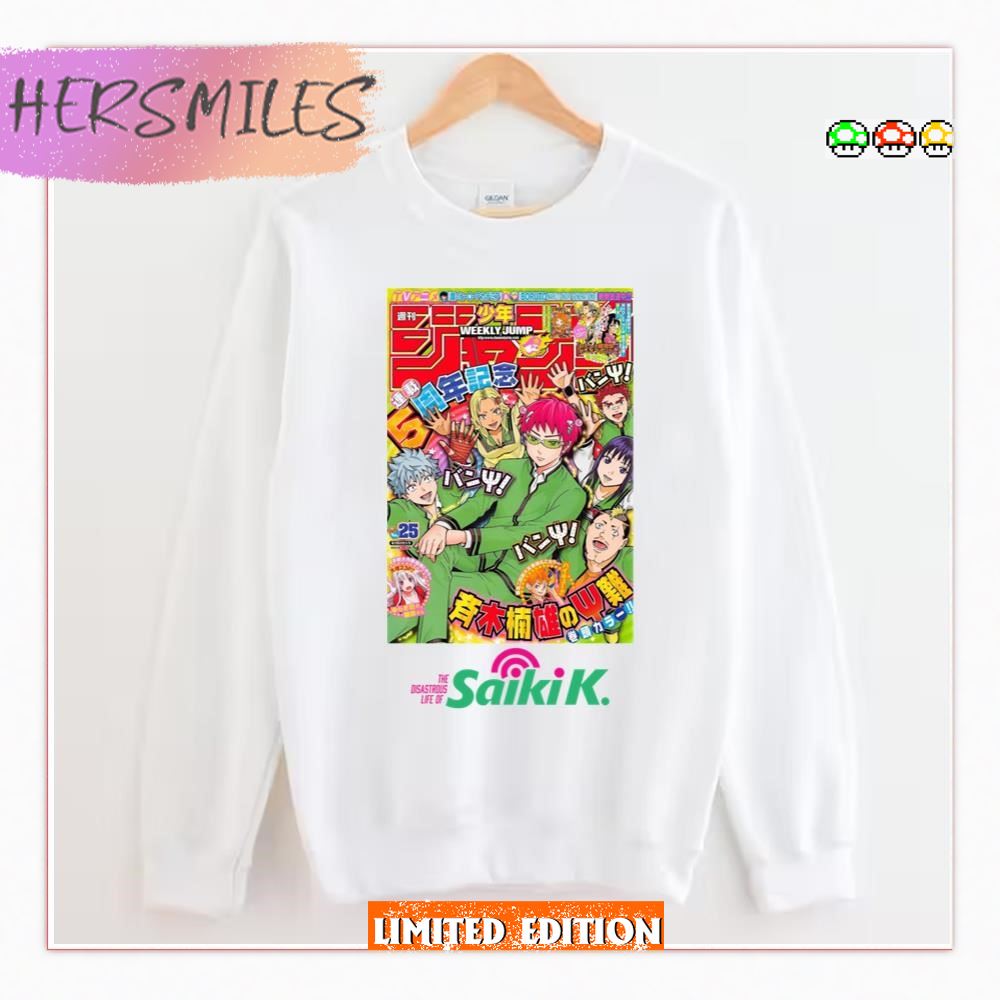 Shonen Jump Art Design The Disastrous Life Of Saiki K  T-shirt