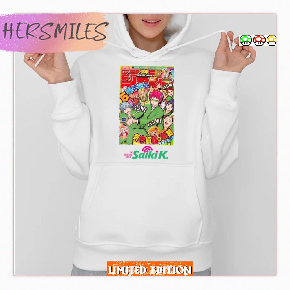 Shonen Jump Art Design The Disastrous Life Of Saiki K  T-shirt