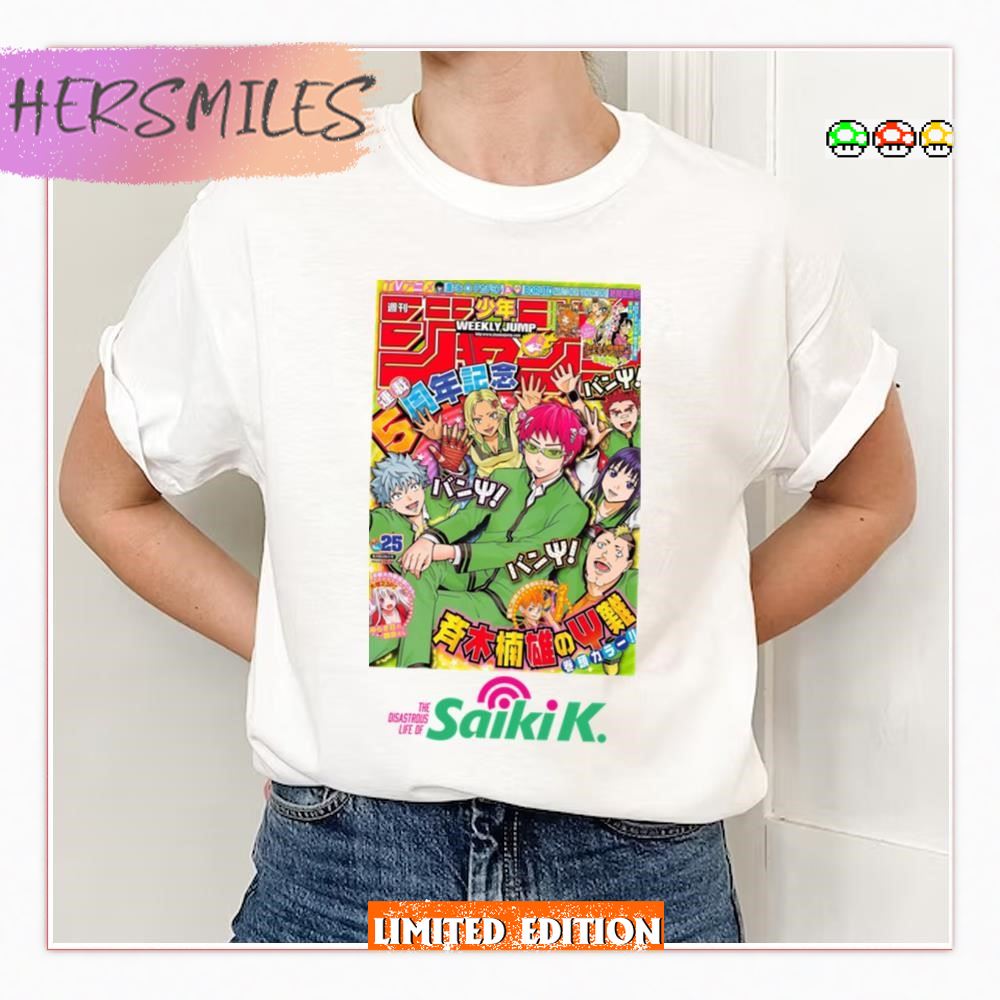 Shonen Jump Art Design The Disastrous Life Of Saiki K T-shirt Shonen Jump Art Design The Disastrous Life Of Saiki K T-shirt