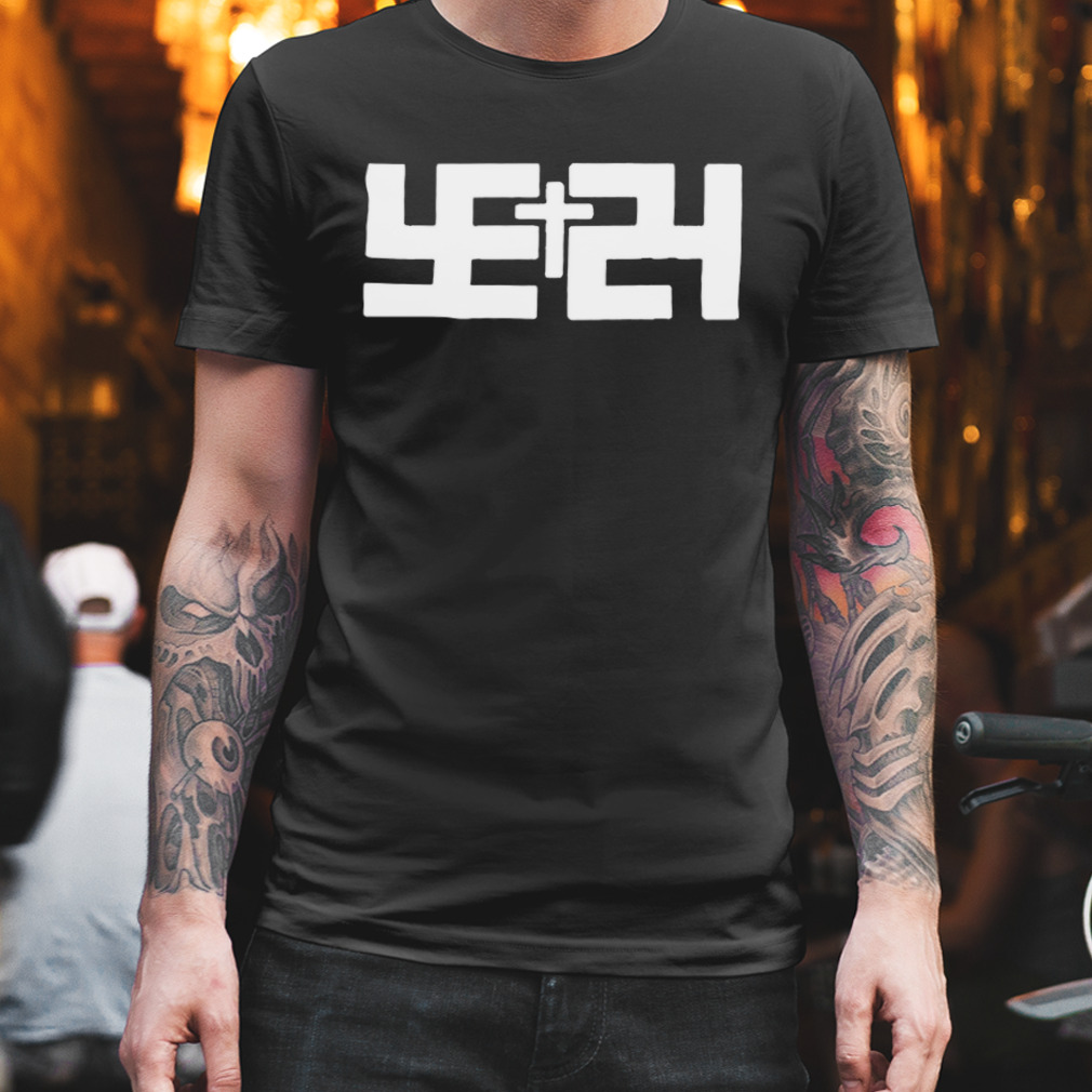 Ye24 Fami Fash Shirt