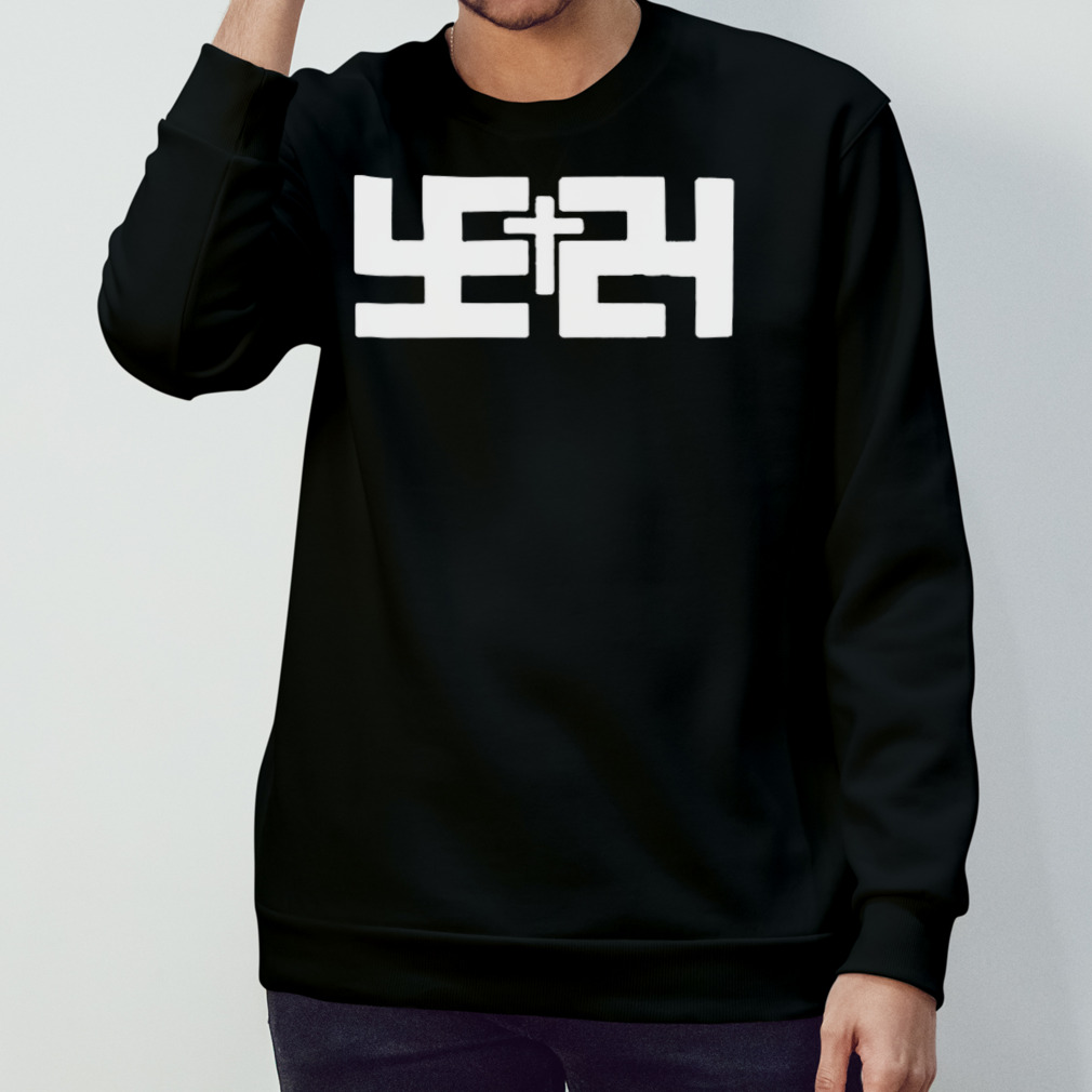 Ye24 Fami Fash Shirt Ye24 Fami Fash Shirt