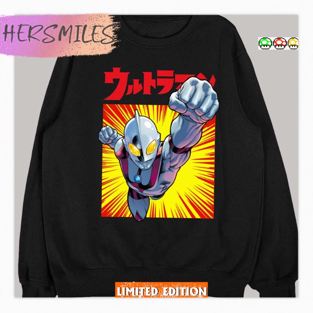 Cartoon Ultraman Exclusive T-shirt