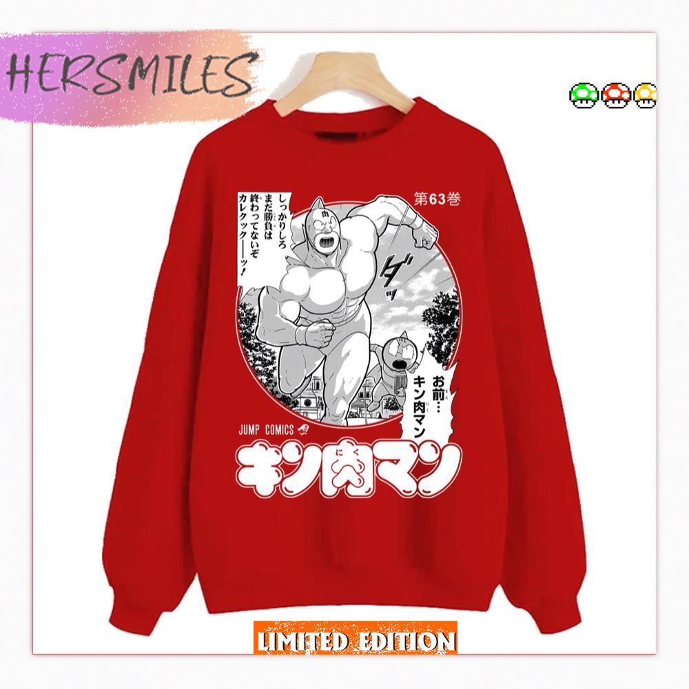 Kinnikuman Muscle Manga Design  T-shirt