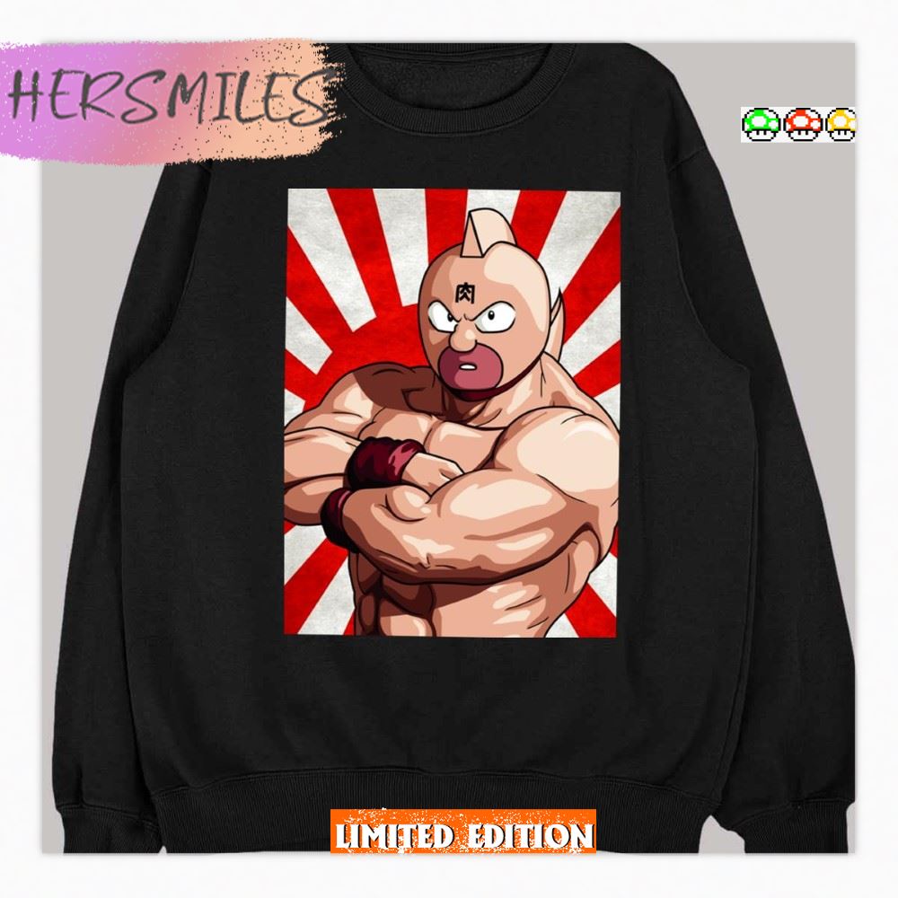 Kinnikuman Rising Sun T-shirt