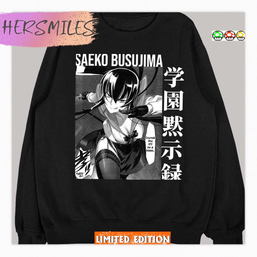 Saeko Busujima High School Of Dead Anime T-shirt