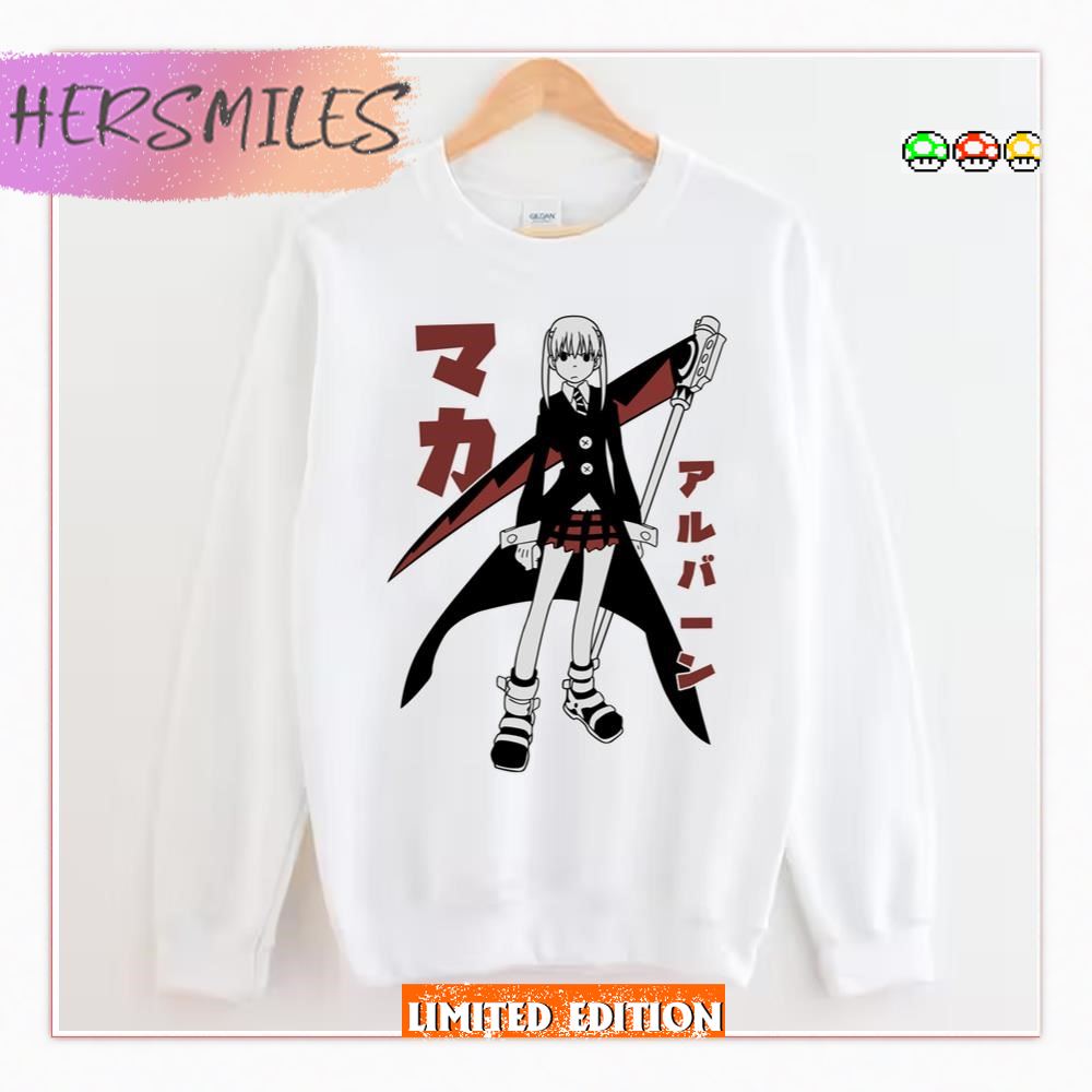 Soul Eater Maka Albarn  T-shirt