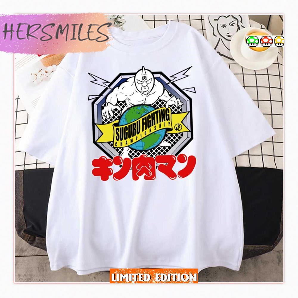 Suguru Fighting Championship Kinnikuman T-shirt
