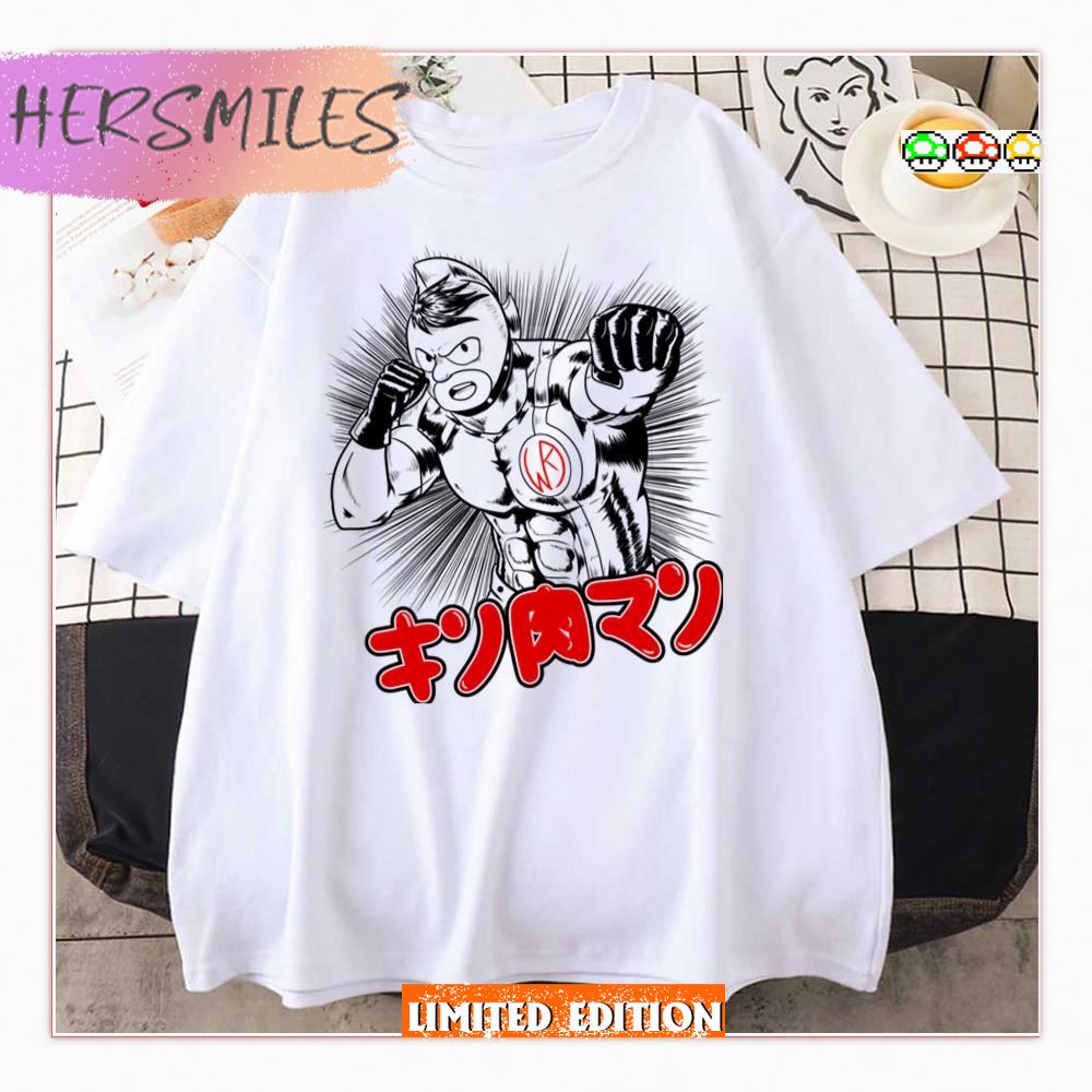The Ultimate Chojin Kinnikuman T-shirt