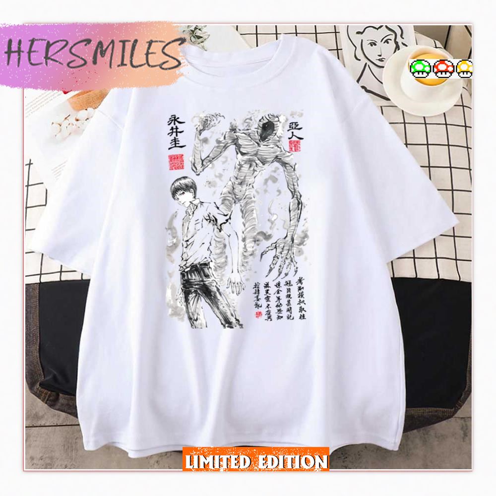 Vintage Design Ajin Demi Human Anime Manga Kei  T-shirt