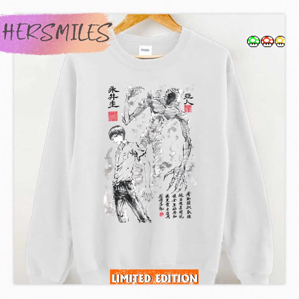 Vintage Design Ajin Demi Human Anime Manga Kei  T-shirt