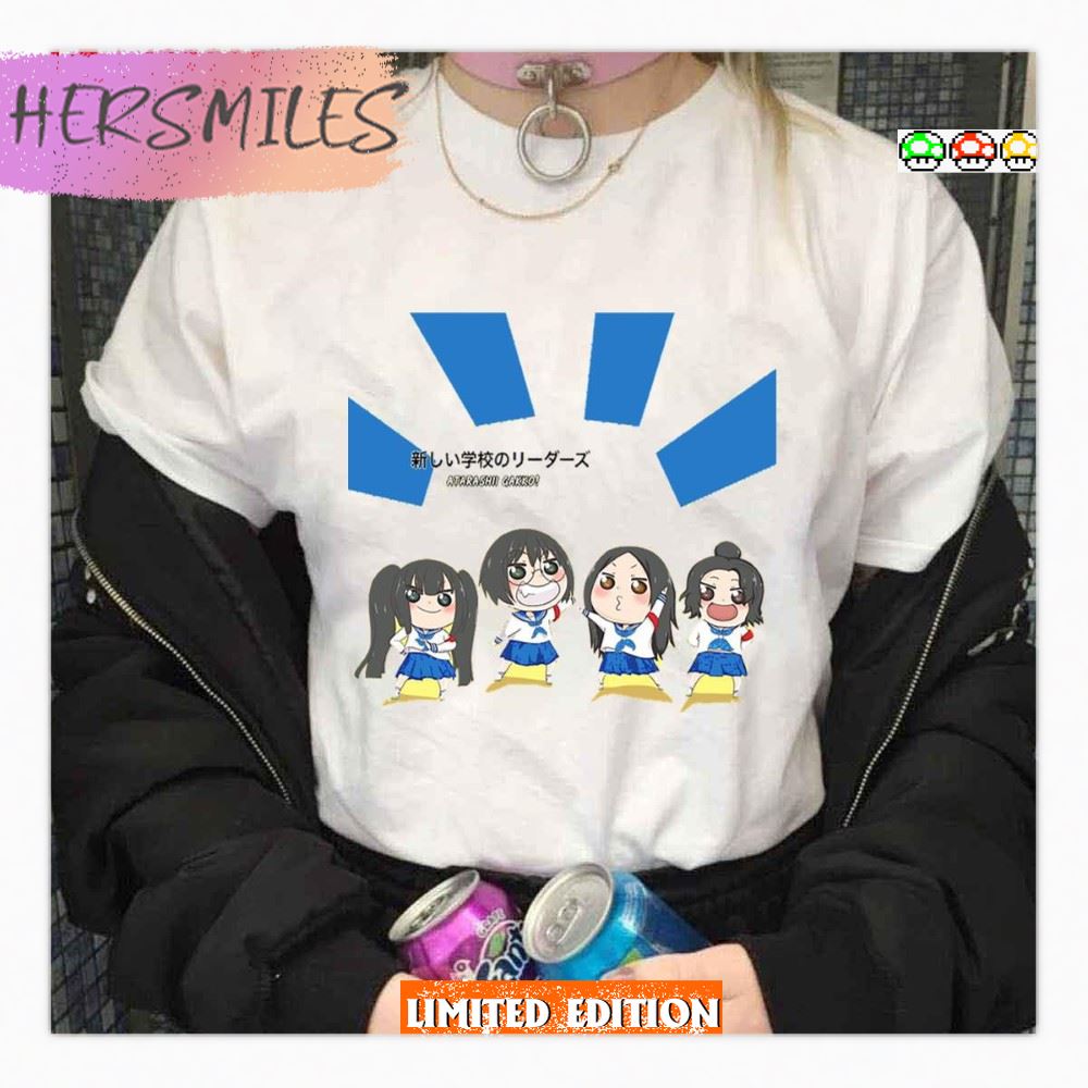 No Leaders Gakko Atarashii Gakko! Chibi Shirt