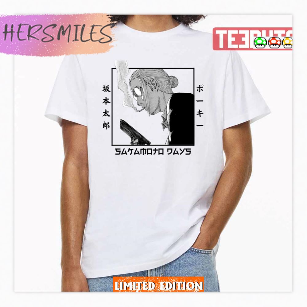 Assassin Taro Sakamoto Sakamoto Days In Japanese Black Art Shirt