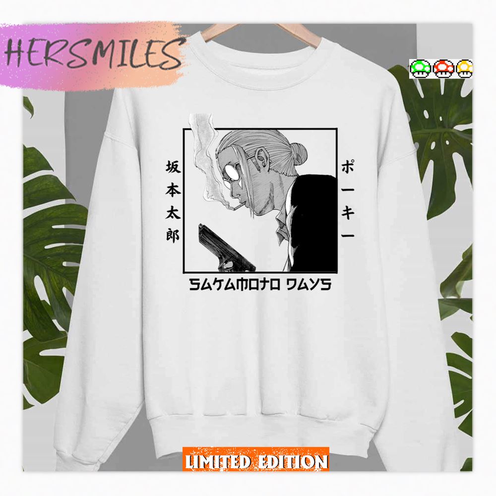 Assassin Taro Sakamoto Sakamoto Days In Japanese Black Art Shirt Assassin Taro Sakamoto Sakamoto Days In Japanese Black Art Shirt