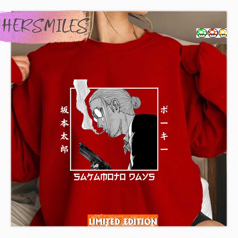 Assassin Taro Sakamoto Sakamoto Days In Japanese White Art Shirt Assassin Taro Sakamoto Sakamoto Days In Japanese White Art Shirt