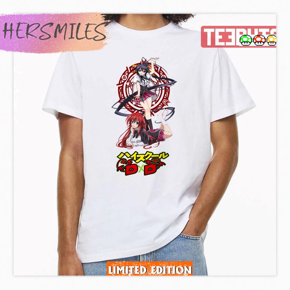Dancing Girls Highschool Dxd Rias &amp Akeno Shirt