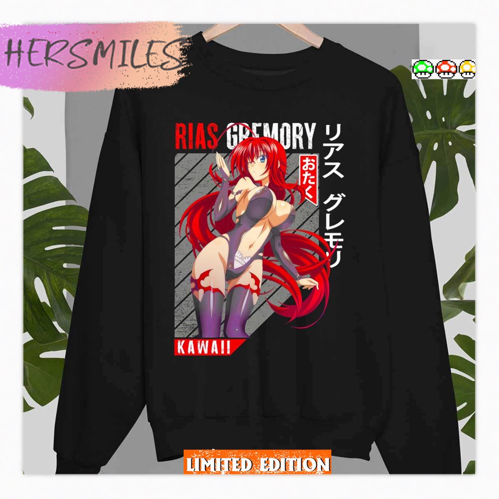 Do You Love Me Kawaii Sexy Rias Gremory High Schook Dxd Shirt Do You Love Me Kawaii Sexy Rias Gremory High Schook Dxd Shirt