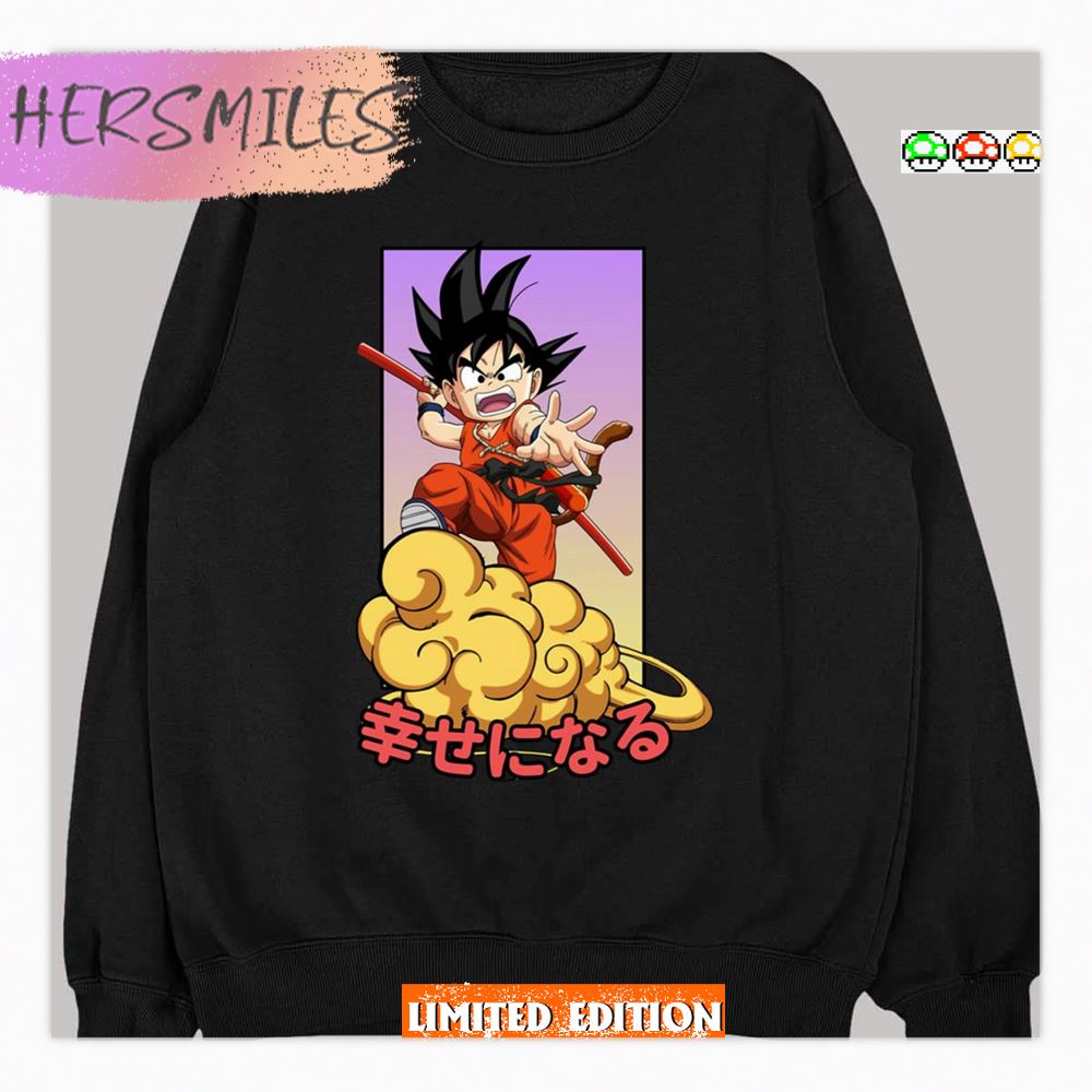 Dragon Ball Goku Kids Kinton Shirt