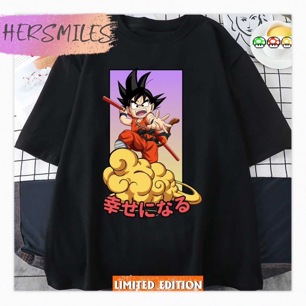 Dragon Ball Goku Kids Kinton Shirt