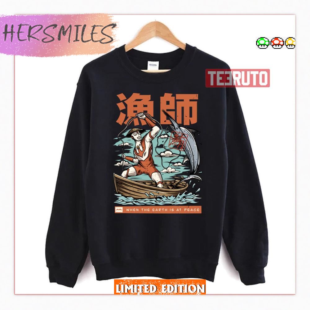 Fisherman Hero Ultraman Shirt Fisherman Hero Ultraman Shirt