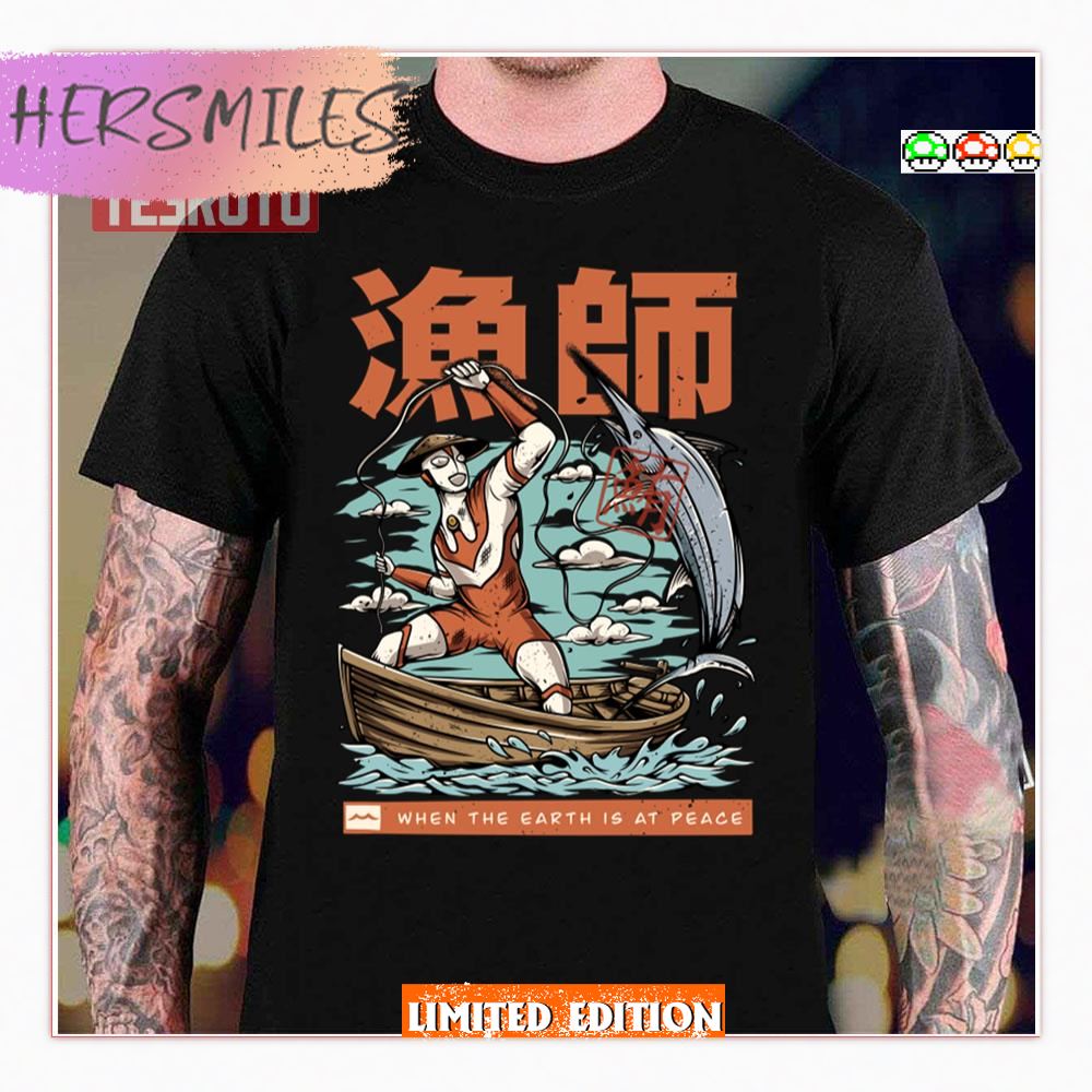 Fisherman Hero Ultraman Shirt