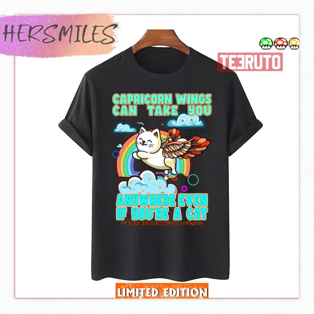 Flying Cat Caprivorn Wings Shirt
