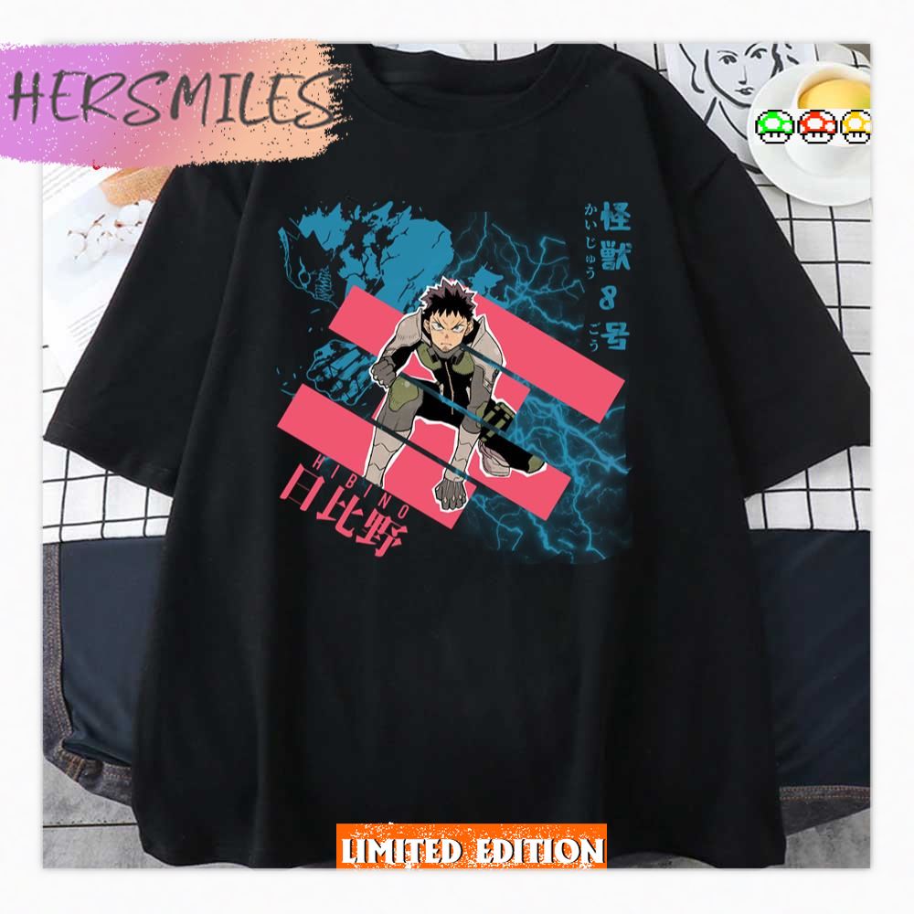 Hibino Kaiju No 8 Streetwear Japanese Typo Shirt