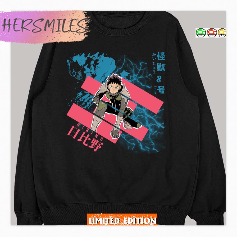 Hibino Kaiju No 8 Streetwear Japanese Typo Shirt