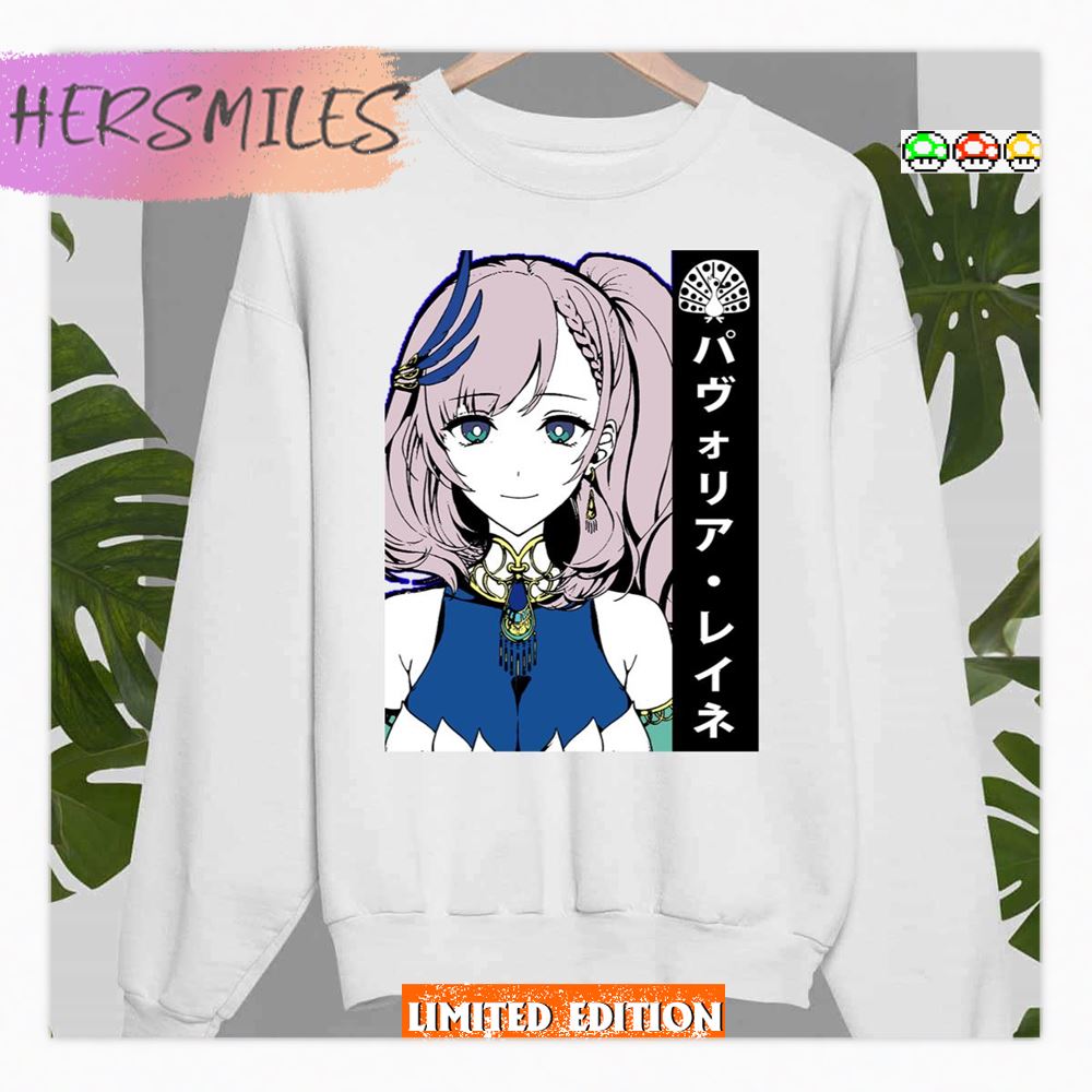 Hololive Id Pavolia Reine Beautiful Shirt Hololive Id Pavolia Reine Beautiful Shirt