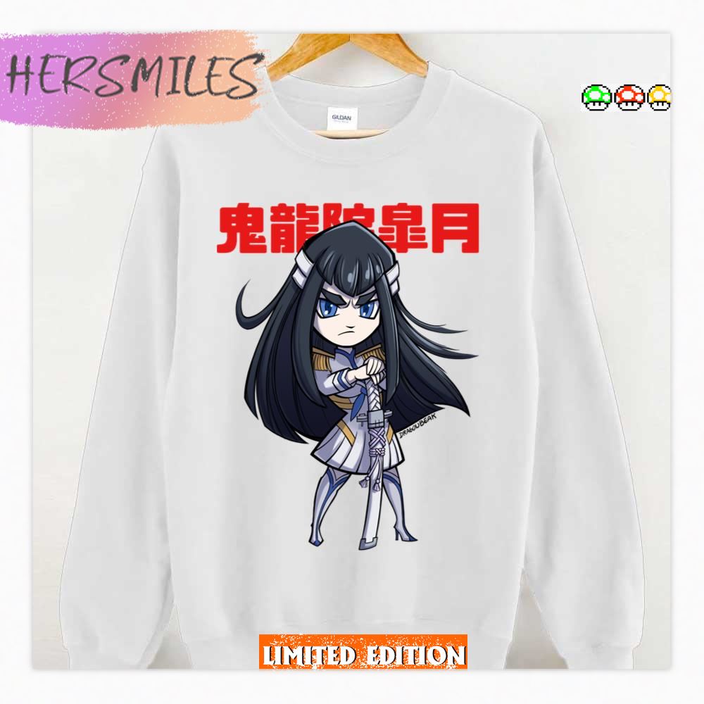 I Don't Like It Kiryuin Satsuki Kill La Kill Shirt I Don't Like It Kiryuin Satsuki Kill La Kill Shirt