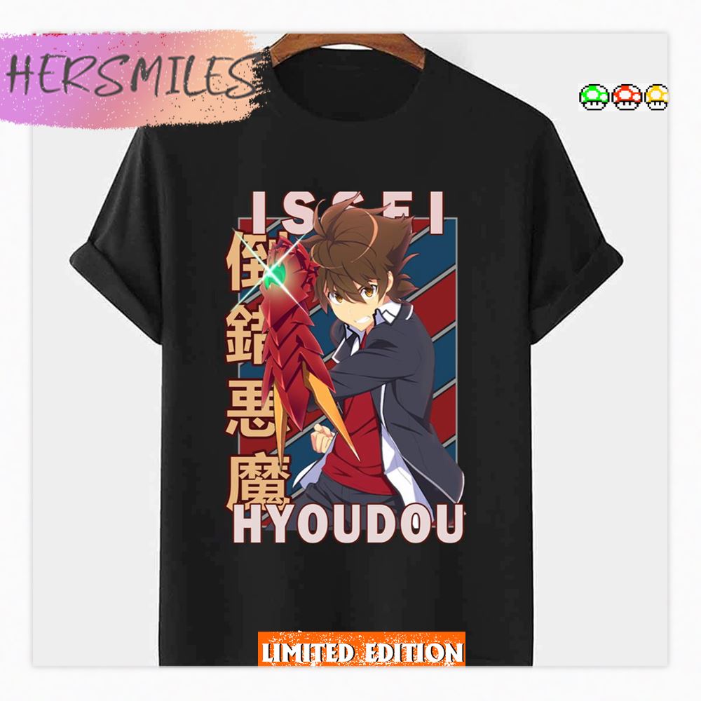 Issei Hyoudou High School Dxd Haisukūru Dī Dī Hīrō Retro Anime Design Gift Anime Shirt