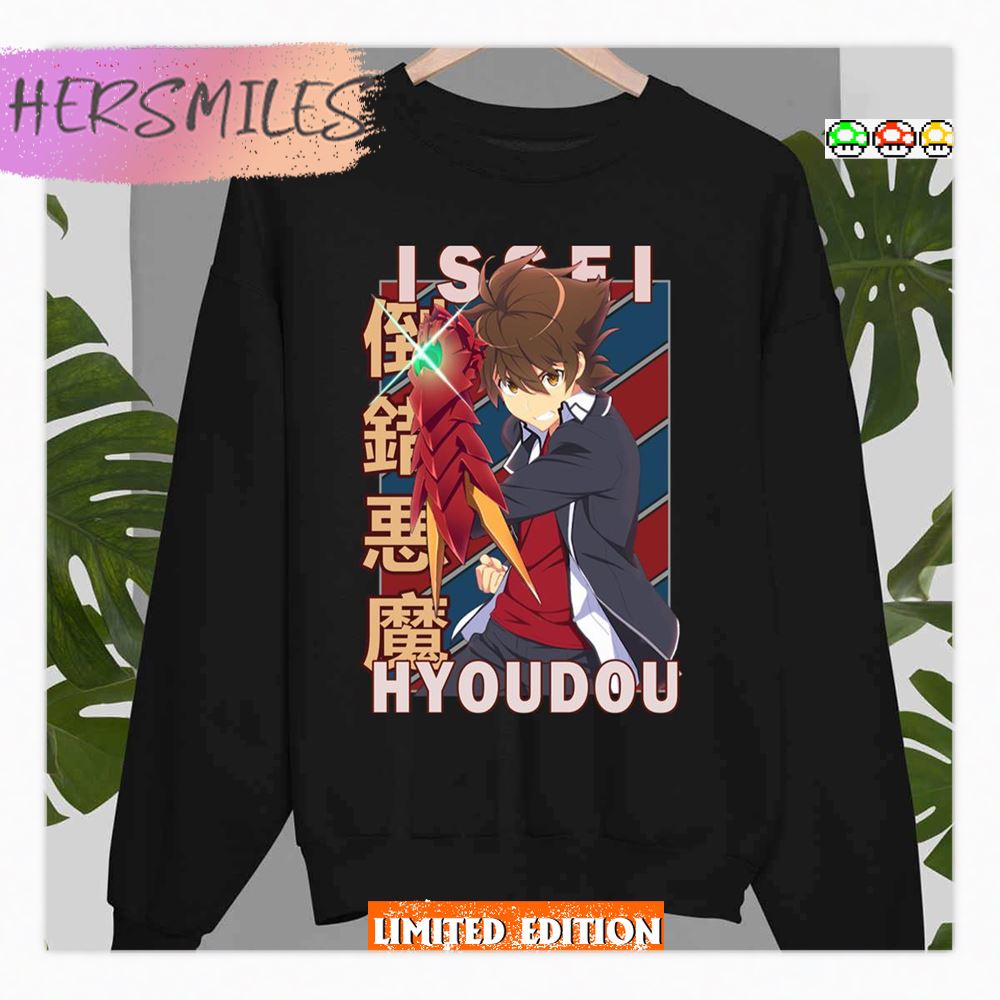 Issei Hyoudou High School Dxd Haisukūru Dī Dī Hīrō Retro Anime Design Gift Anime Shirt Issei Hyoudou High School Dxd Haisukūru Dī Dī Hīrō Retro Anime Design Gift Anime Shirt