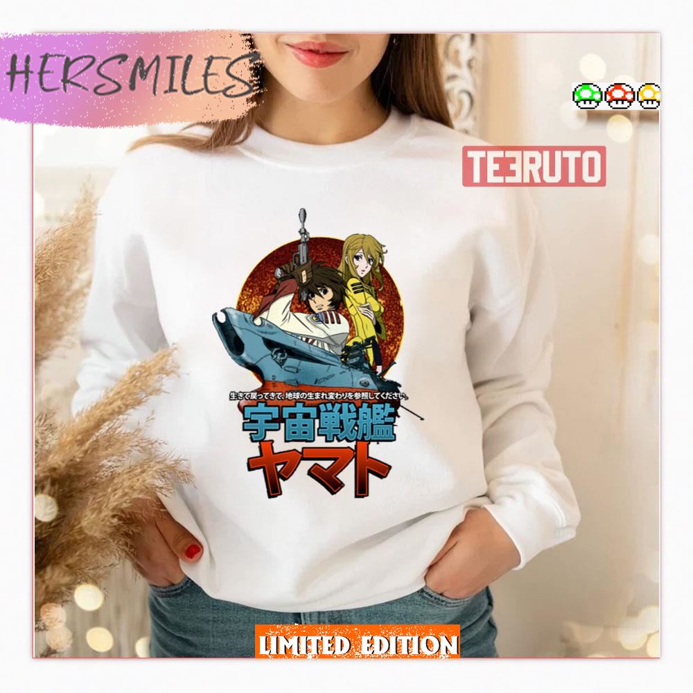 Japanese Comic Art Star Blazers Shirt Japanese Comic Art Star Blazers Shirt