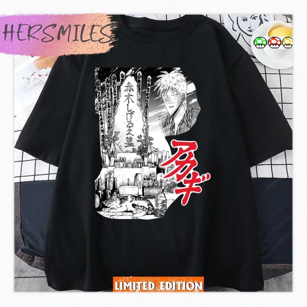 Japanese Text Akagi Shrine Shirt