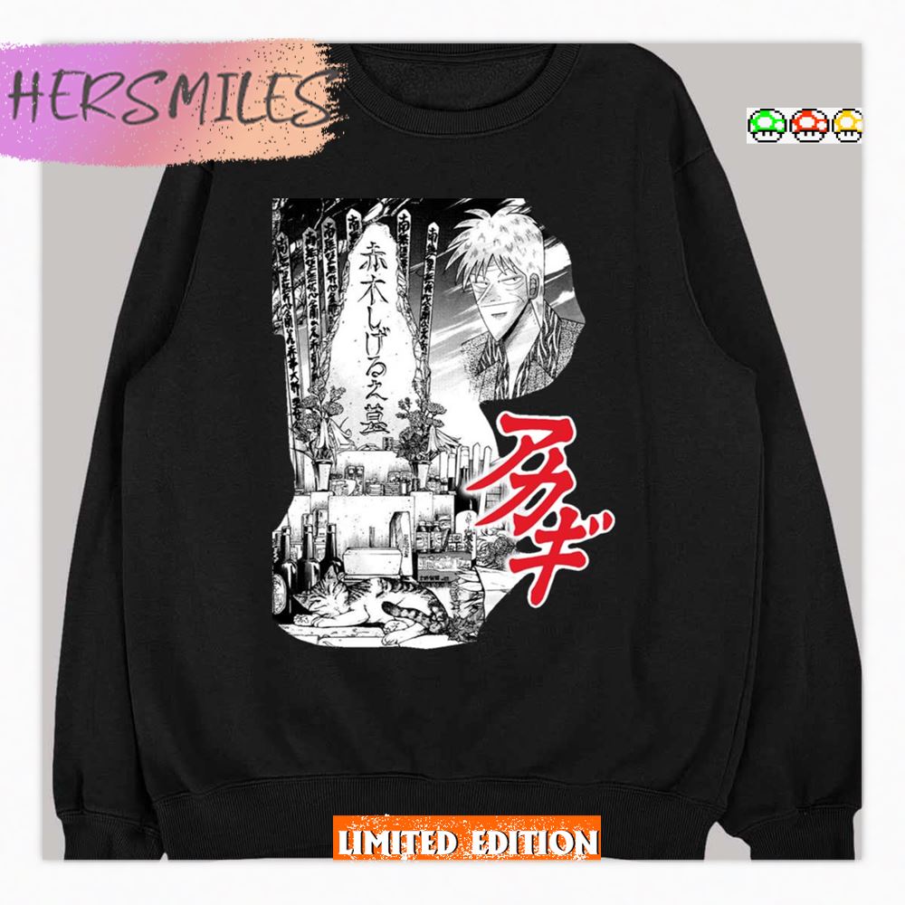 Japanese Text Akagi Shrine Shirt