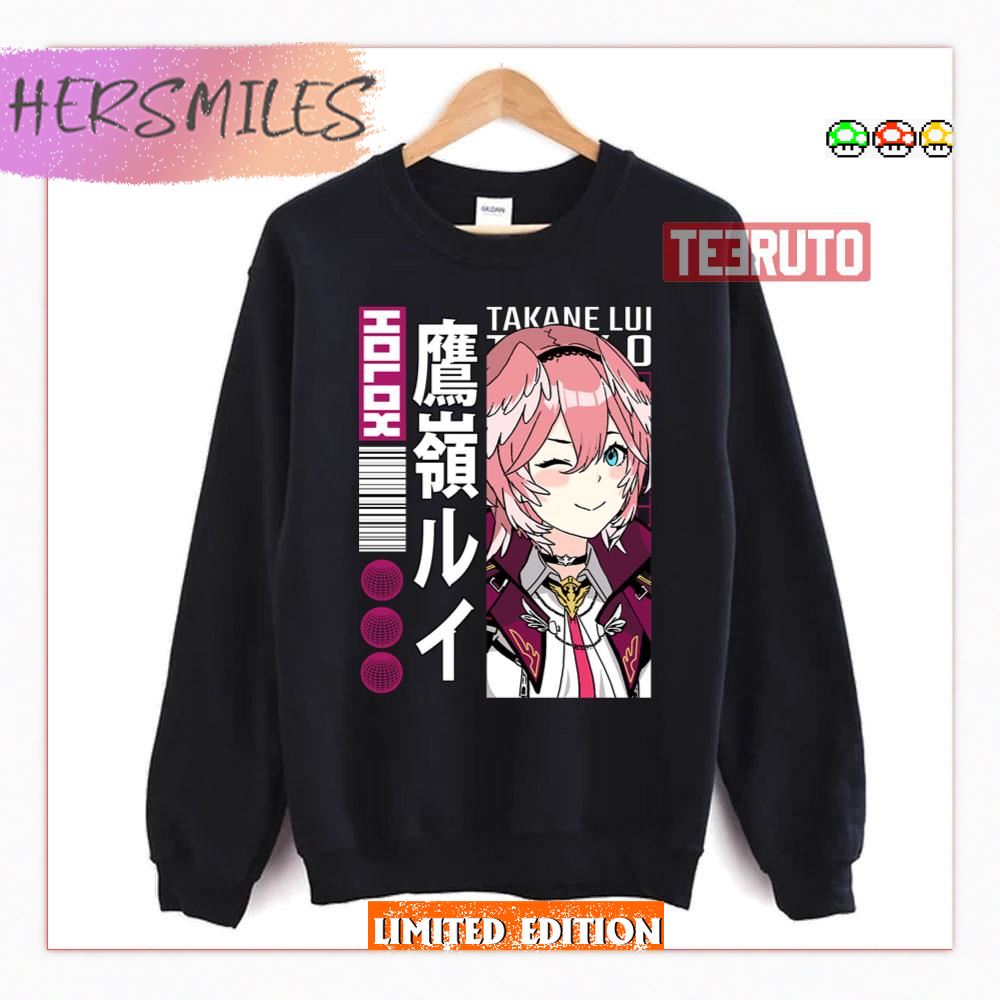 Takane Lui Hololive Kanji Text Art Shirt Takane Lui Hololive Kanji Text Art Shirt