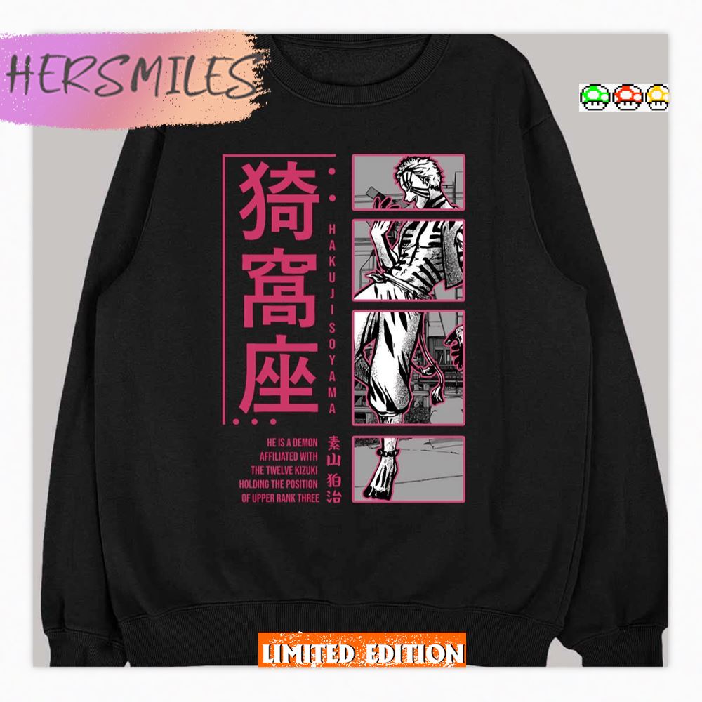 Upper Moon Aka Za Demon Slayer Introduction Shirt