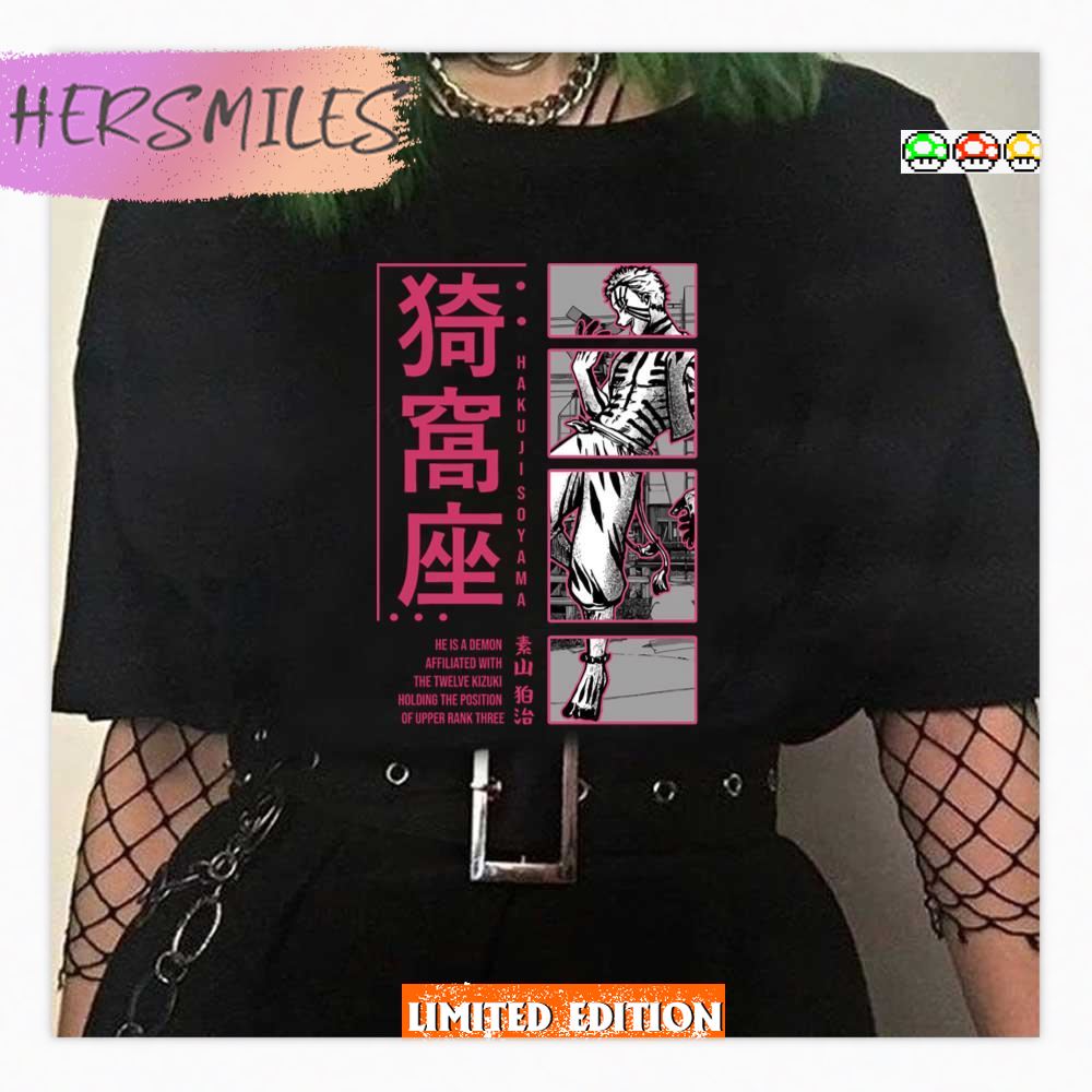 Upper Moon Aka Za Demon Slayer Introduction Shirt Upper Moon Aka Za Demon Slayer Introduction Shirt