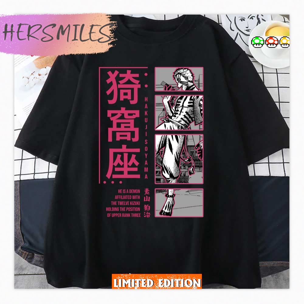 Upper Moon Aka Za Demon Slayer Introduction Shirt