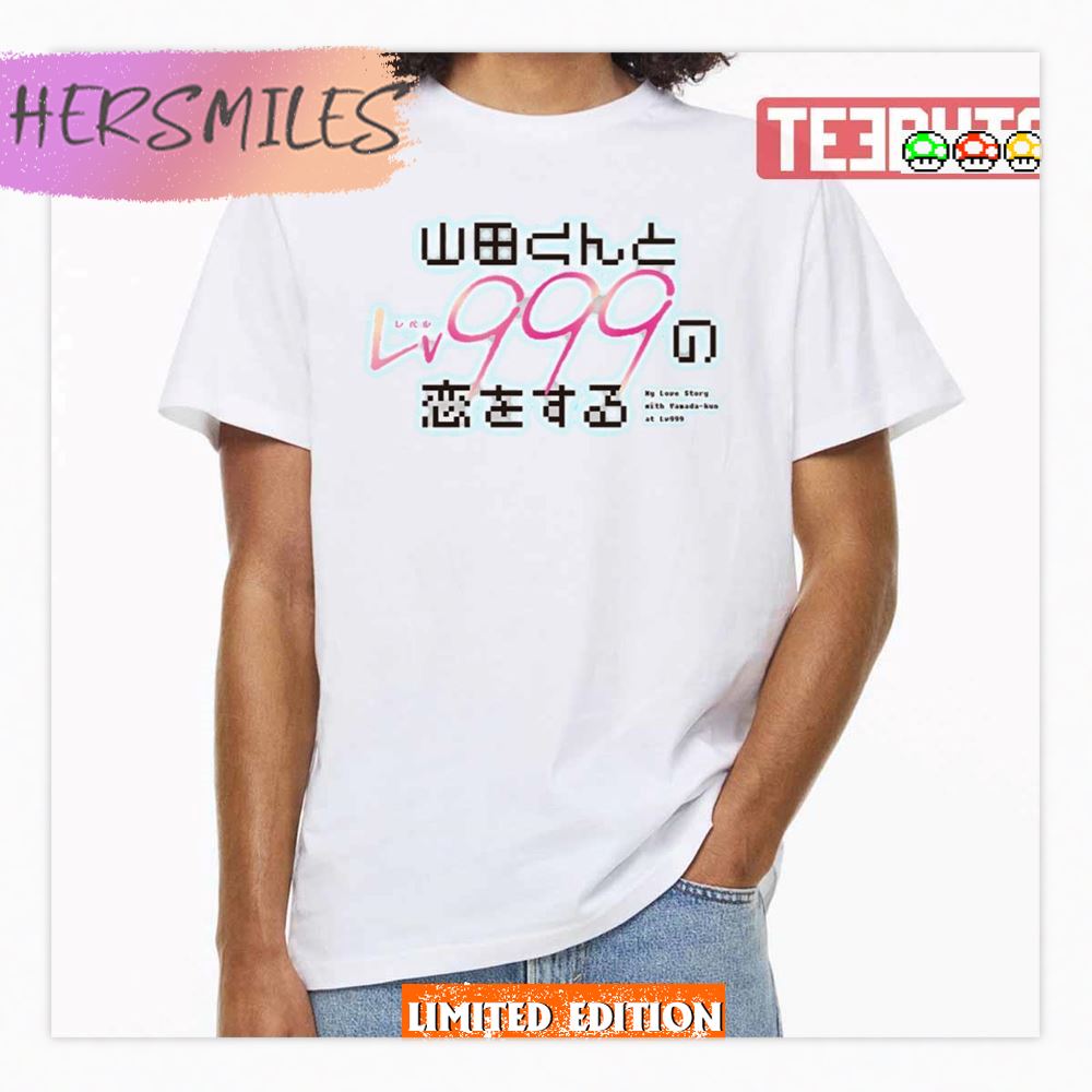 Yamada Kun To Lv999 No Koi Wo Suru Design Shirt