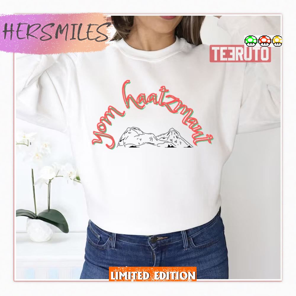 Yom Ha’atzmaut Mountain Sweatshirt