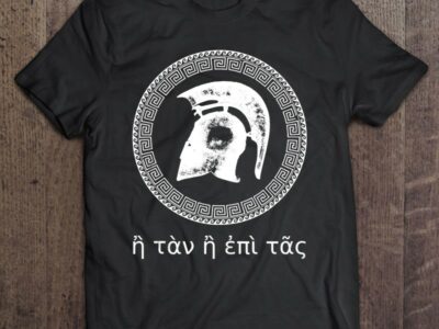 H Tan H Epi Tas Spartan Ancient Greek Warrior Helmet Saying Tank Top