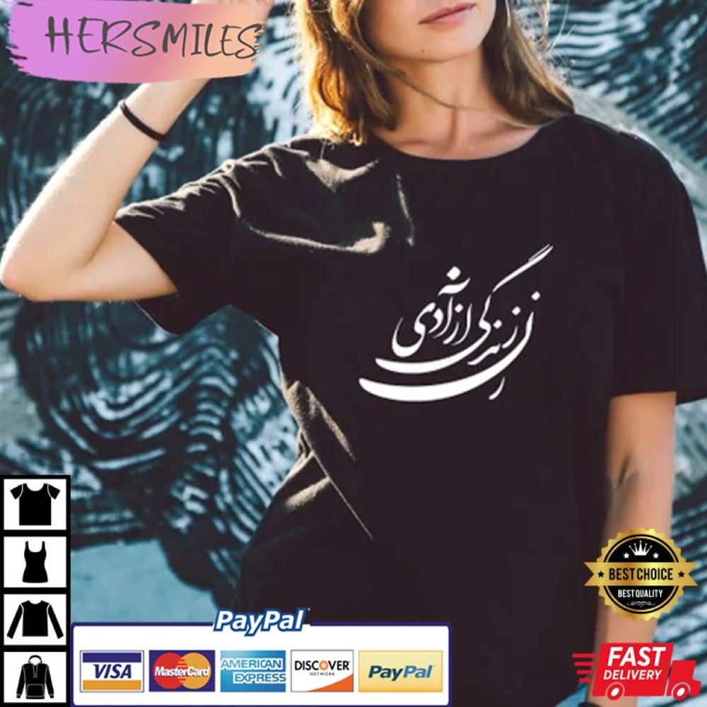 Mahsa Amini Women’s Rights Zan Zendegi Azadi Best T-Shirt