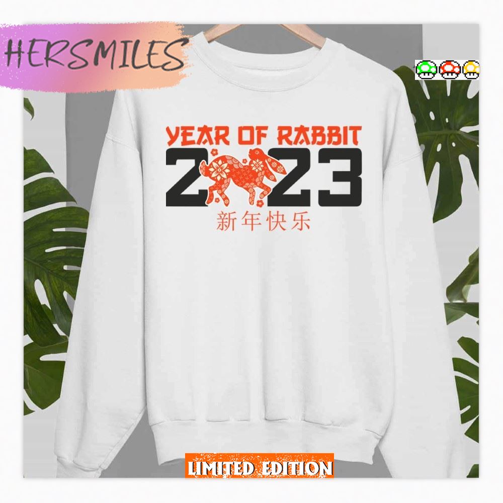 Year Of The Rabbit 2023 Red Chinese Text  T-Shirt